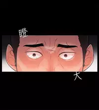 [Black October] Looser Ch.1~23 [Chinese]中文