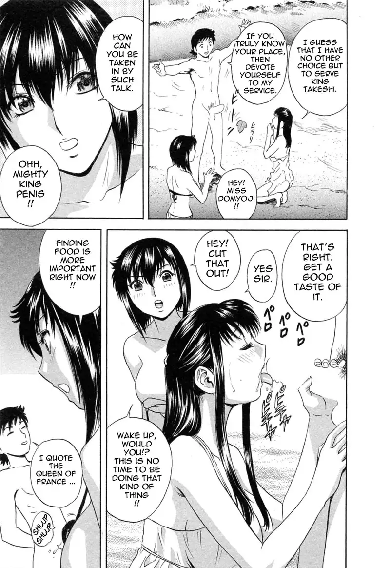 Boing Boing Teacher P43