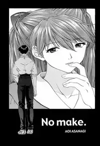 (C58) [Chimatsuriya Honpo (Asanagi Aoi)] 2000 Only Aska (Neon Genesis Evangelion)