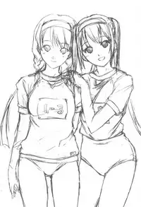 (C79) [Ikibata 49ers (Nishiki Yoshimune)] Imouto-domo to Nurunuru Shiyo (Ore no Imouto ga Konna ni Kawaii Wake ga Nai)