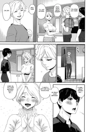 Madoromi Toromi Chapters 1-5