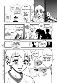 [Minazuki Juuzou] Zutto Zutto Suki Datta... | I've always loved you... Ch. 1-8 [English] [gustmonk]