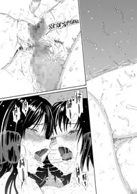 [Amazake Hatosyo-ten (Yoshu Ohepe)] Sweet Popcorn Soushuuhen 2 (Ane Doki) [Digital]