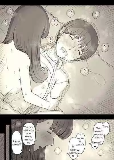 Bungaku Joshi ni Taberareru 4 | Eaten Up by the Bookworm Girl 4