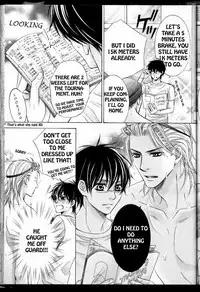 [Kamon Saeko] Senpai no Mizugi [English] [Nasty4life]