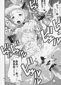 (C68) [PURIMOMO (Goyac)] Tomadoi to Ryoujoku to Koigokoro (Eureka seveN)