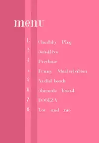 [SWEETTABOO (ryokutya)] "SISSY A LA CARTE 12" ~Netorare Otokonoko, Teisoutai Kanri Mesuka Choukyou~ [English]