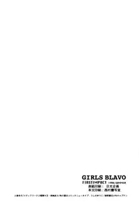 [PHANTOM×MAMA, Wind of the Keep Valley (Okazaki Takeshi, Tsuchiya Kyouko, Ushida Yuuji)] Girls Bravo First Impact (Neon Genesis Evangelion)