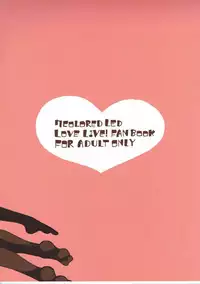 (Bokura no Love Live! 14) [7 Colored LED (Nekonso)] Futa Umi Hono Slave (Love Live!) [Chinese] [沒有漢化]