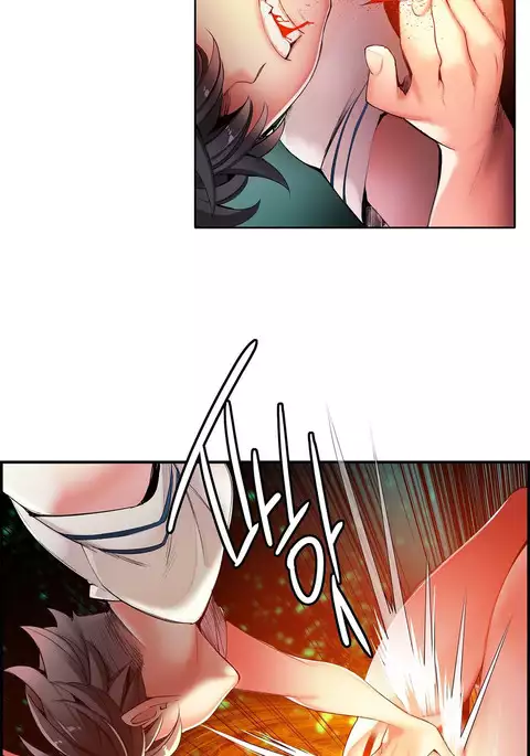 Lilith`s Cord Ch.1-40