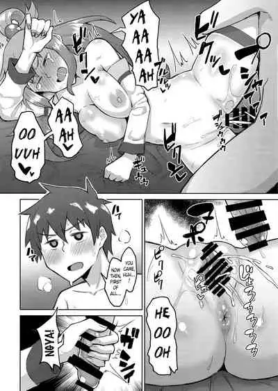 Kenka Suru hodo Naka ga Ii | The More We Fight, The Better We Get Along