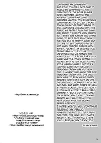 (C84) [Hellabunna (Iruma Kamiri)] Toukiden Vol. 1 (Dead or Alive) [English] [Kizlan] [Decensored]