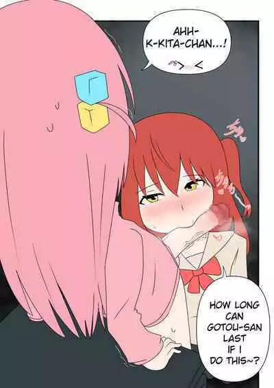 [Nodachi] Bocchinpo! (Bocchi The Rock!) [English]