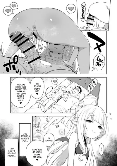 Chibi Succu Shiko Life | A Life of Getting Jerked Off by a Tiny Succubus