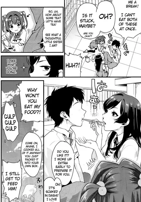 Kimitachi {doujins.com}