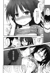 COMIC LO 2015-11 [Digital]