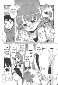 [Nekogen] Razoku no Yoru | Night of Razoku Ch. 1-9 [English] [Kamikakushi]