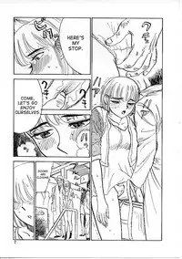 [Momoyama Jirou] Kichiku no Ori ch. 1-3 [English] [desudesu]