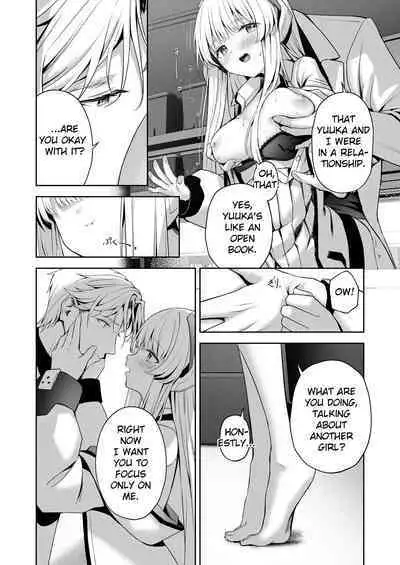 Celcius 16°C - 16 DEGREES CENTIGRADE