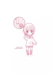 [Mikuni Hadzime] Gokujou Drops 1 [English] [Wings of Yuri]