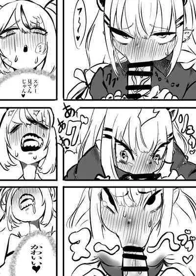 [モモモーモー伯爵] ラプトワ100% (ラプラス・ダークネス、常闇トワ)