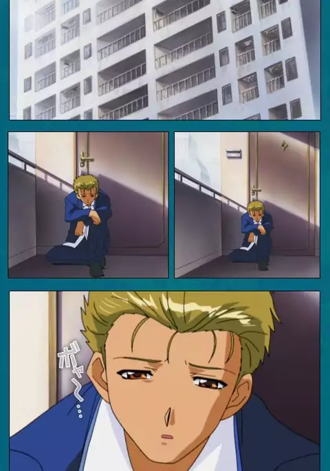 Onna Kyoushi Yumi no Houkago Kouhen Complete Ban