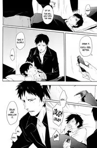 (C78) [WORLD BOX, Bon's (Yuu, Sumeragi Sora)] 2-nen to 8-kagetsu no Kiseki | A Journey of 2 Years and 8 Months (Durarara!!) [English] [ebil_trio]