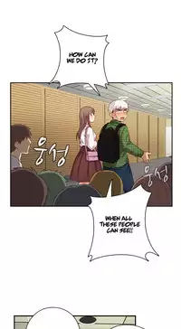 [Ddasoom] H-Campus Ch. 0-11 [English] (YoManga) (Ongoing)