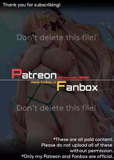 [Kenja Time (MANA)] Gentle Connect! Re:Dive 3 