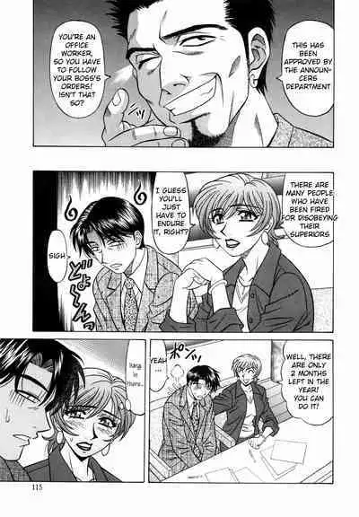 Caster Natsume Reiko no Yuuwaku Vol. 2 Ch.1-7