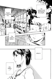 [Asagi Ryuu] I Fell in Love for the First Time Ch.1-4 [English]