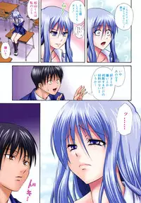 [Aoki Kanji] Sayonara, Oppai