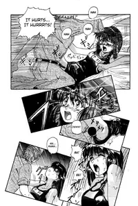 (C46) [Ootsuku Shouji (Shinjinkun)] Blue Water Splash!! 94 Natsu [English] =LWB=