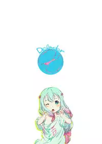 (SC2017 Summer) [Delayder (Makinon TM)] Izumi-ke no Kakei ga Niwaka ni Pinch! nanode Sagiri-chan ga Ecchi na Houhou de Norikicchao! te yuu Usui Hon♪ (Preview Ban) (Eromanga Sensei)