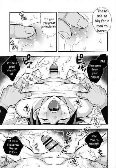 [Okashitai (Kinno Tamamushi)] Mob x Giyuu Konsui Choukyou Seigangu -Mizubashira Hen- (Kimetsu no Yaiba) [English] [Digital]