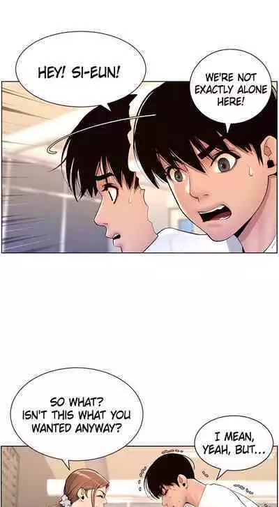 APP for the Emperor of the Night 1-25