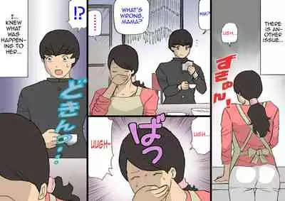 [Shiki Hanana] Okaa-san wa Homete Nobasu Kyouiku Houshin 3 Musuko no Hankouki Hen [English]