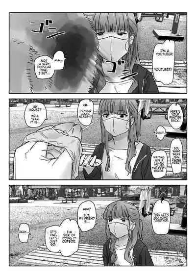 Utsuru to Norinori de Nandemo Ukeirechau Video Camera | The Video Camera that Makes You Happily Accept Anything