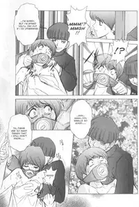 [Juubaori Mashumaro] Patriot [English]