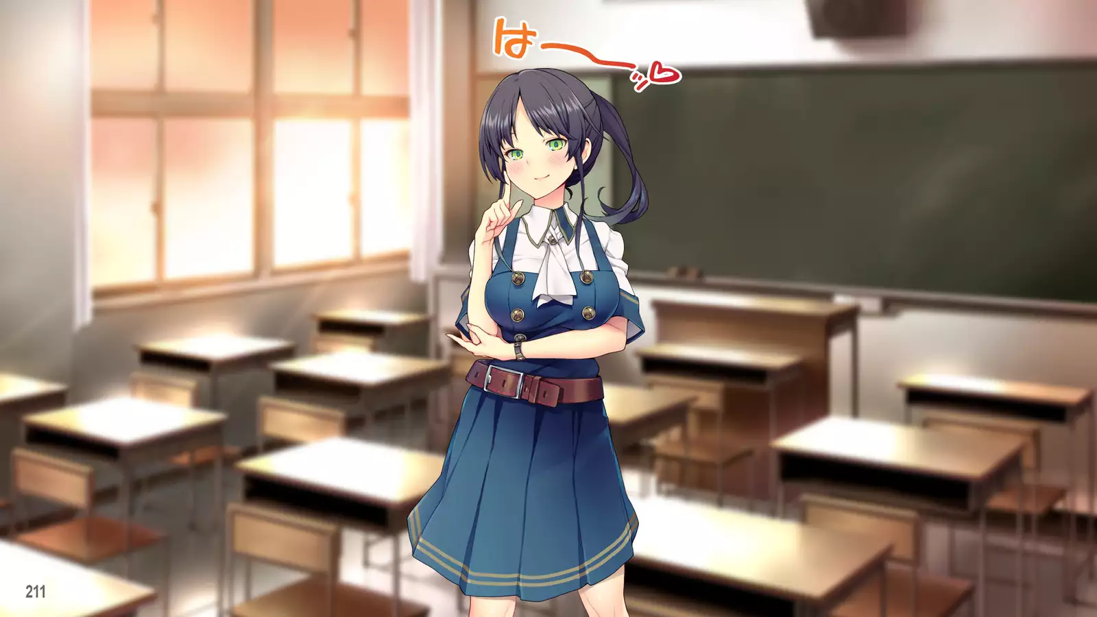 Cool de Buaisou na Iinchou ~Boku dake ga Shiru Muttsuri Sukebe na Sugao~