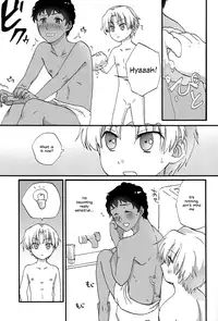 (Miracle Game!! 2) [Ziploc (Kugi)] Footjob (Ginga e Kickoff!!) [English] {Shotachan}