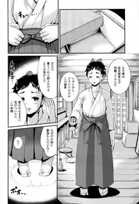 COMIC Unreal 2016-12 Vol. 64