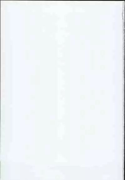 (C93) [Nyuu Koubou (Nyuu)] Kyuu Kousha Ura Bunkasai #1 -Totsuzen no Shoutai- | The Old School Building's Backstage Festival #1 -Sudden Invitation- [English] [naetranslates]