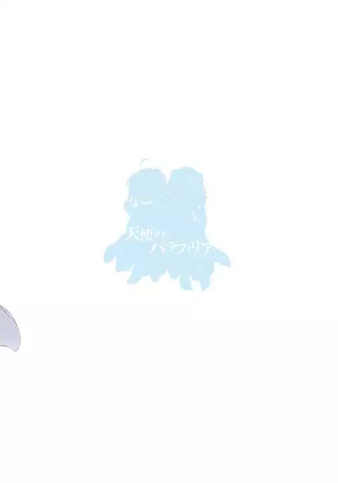 Tenshi no Paraphilia