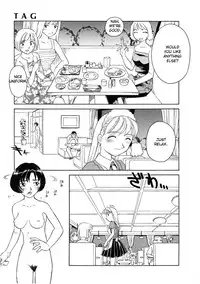 [Suehirogari] TAG [English]