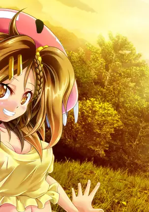 Mujikaku Service Shite Kureru Kouhai no Imouto-chan