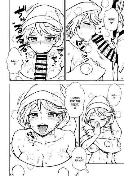 (C94) [110-GROOVE (Itou Yuuji)] Doremy-san no Dream Therapy (Touhou Project) [English] [BoundaryTL]