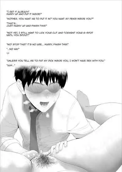 [Hyo-dou (Hyji)] Boku Ga Okasanto Konna Koto Ni Natchau Hanashi Joshou|This is How it Got Like This With My Mother Prologue[English][Amoskandy]