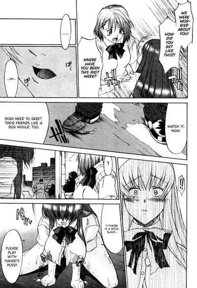 Nyuudaku Gansho - SEX is needed for school life