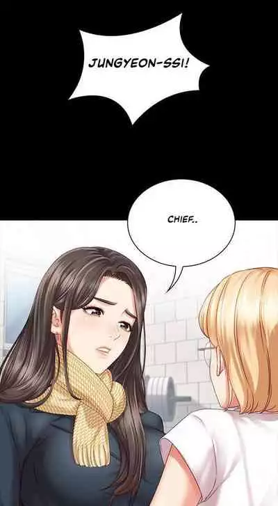 My Sister's Duty Ch.20/?